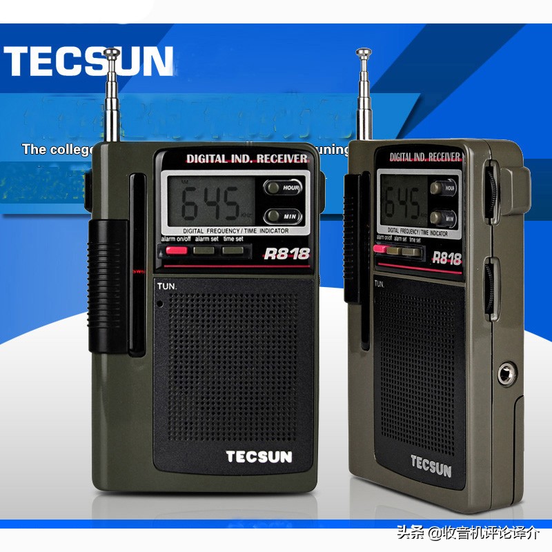 想买德生收音机,买个德生收音机最新款