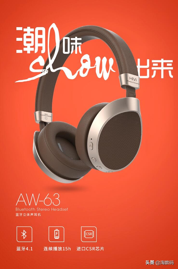 6.18值得购买好物,rtx2060s显卡买哪款