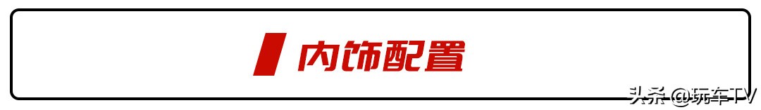 最新款gtr战神一千多万,东瀛战神gt-r全新官图曝光