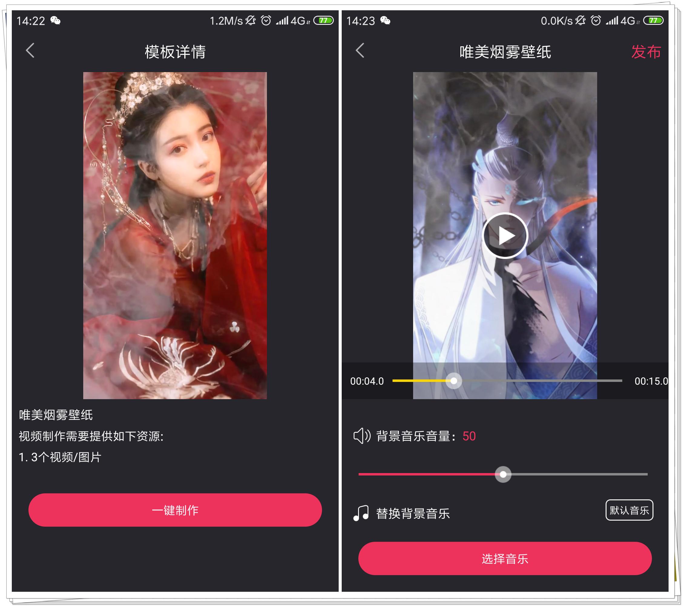 小米手机有什么好用的功能,小米手机有哪些功能好用