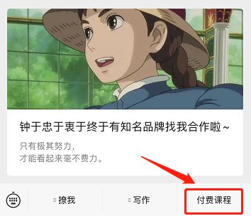 自媒体平台有哪些可以挣钱,自媒体是写文章赚钱还是视频赚钱