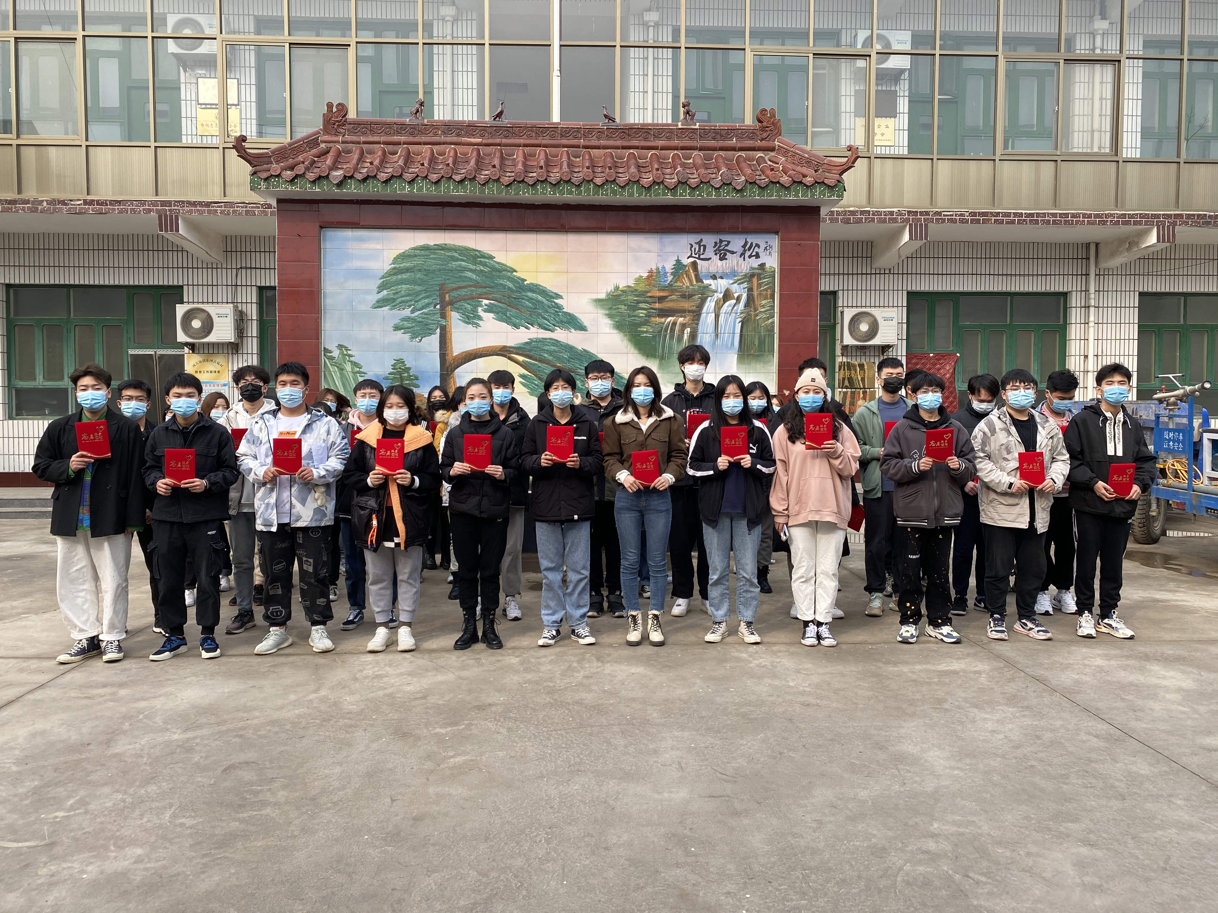 东河古庙村志愿者颁发奖状,河古庙志愿者服务队