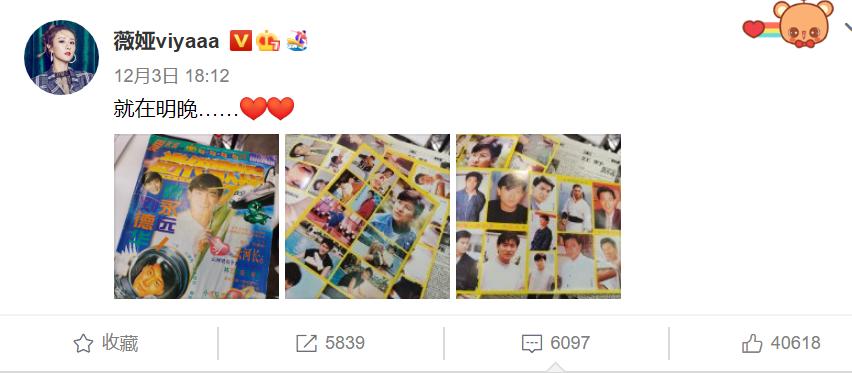 女儿生病住院了还在直播？牺牲家庭30余年，刘德华仍难挡事业心