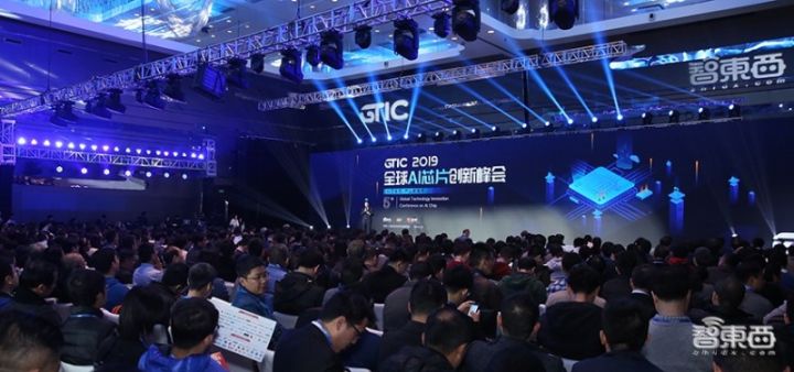 2023鍏ㄧ悆ai鑺墖宄颁細,2024鍏ㄧ悆ai鑺墖宄颁細