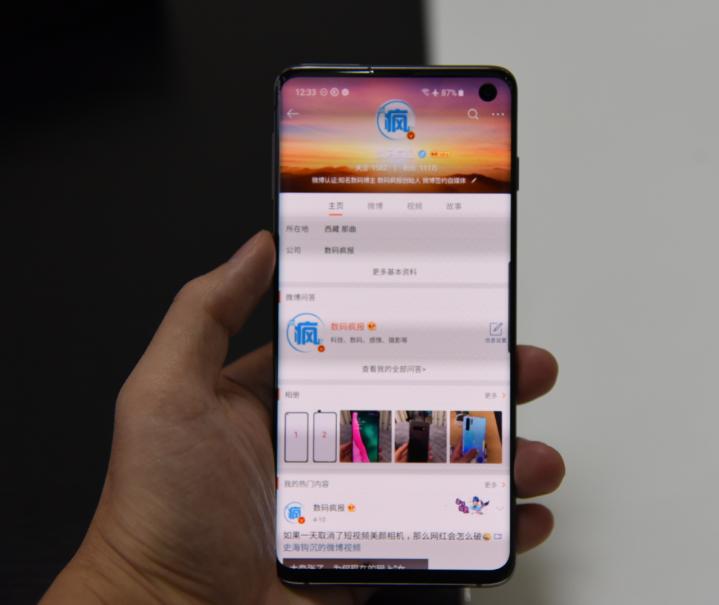 三星s10使用小细节,三星s10+一些实用技巧