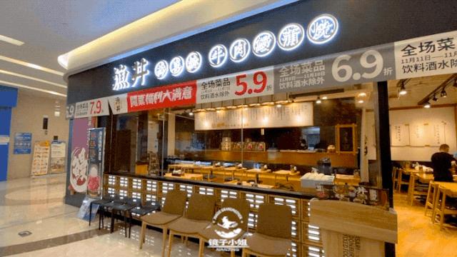 和风满满！南京吃货の私藏宝藏日料！一秒带你身处日剧之中