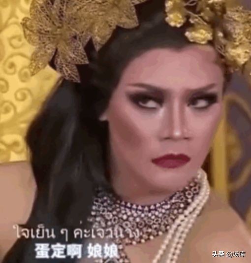 再看甄嬛传攒了8年的弹幕笑疯了,甄嬛传的弹幕更是一场精彩的大戏