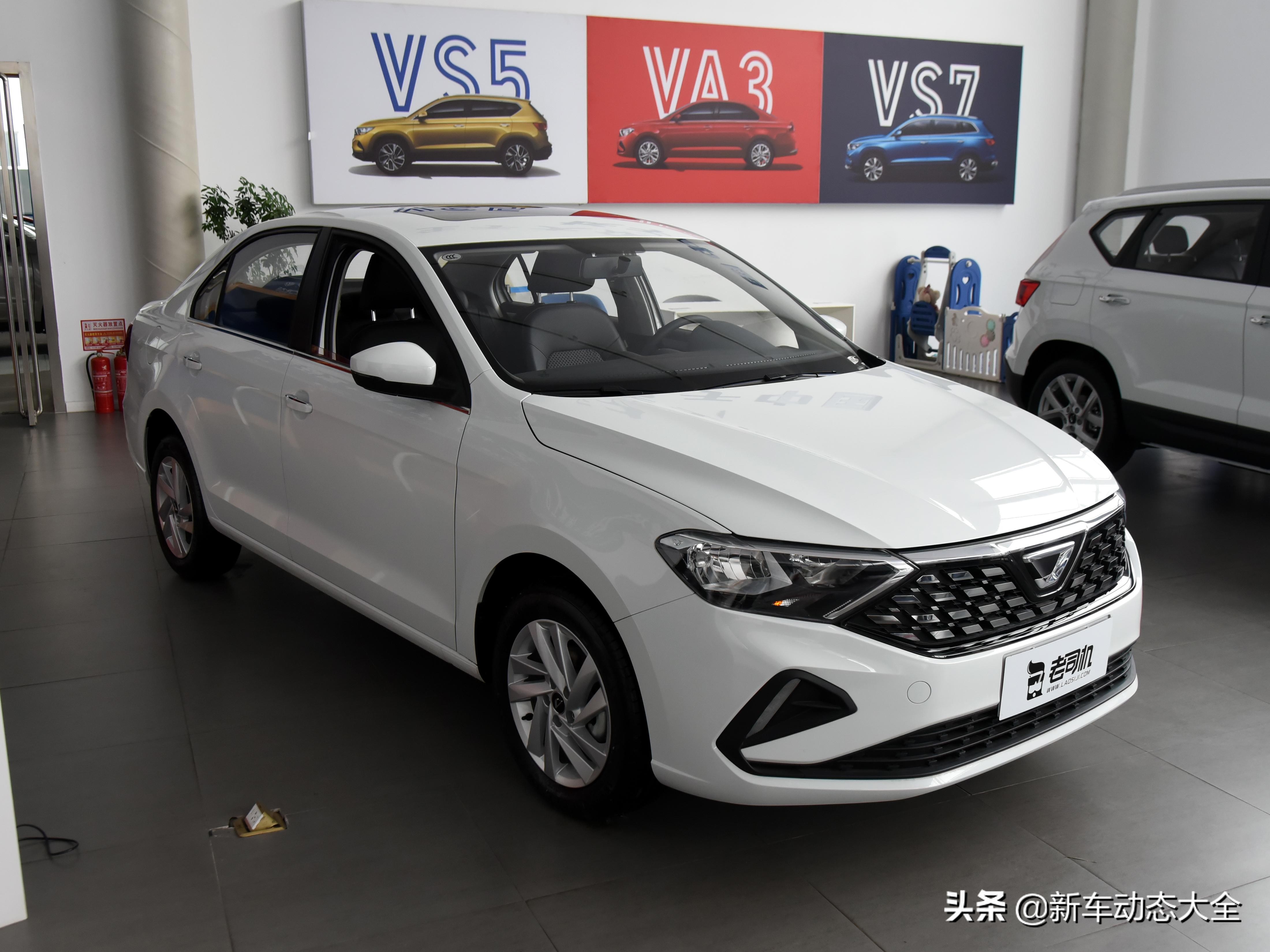 花小钱办大事捷达va3哪款值得推荐,捷达va3口碑最好的车