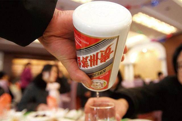 调侃茅台是什么意思,茅台热搜话题