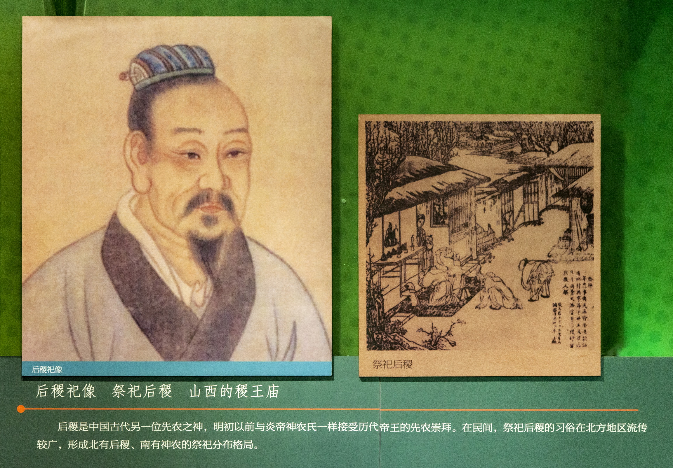 五坛八庙有先农坛吗,北京五坛先农坛