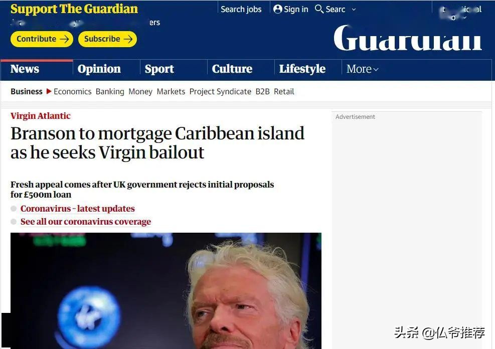 全球倒闭的公司,全球百年百货纷陷破产潮