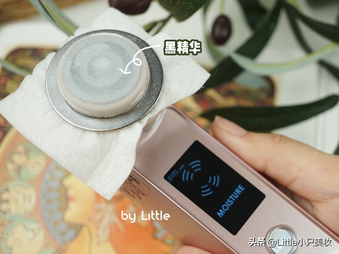 拯救小秘密,拯救毛孔粗大黑头粉刺