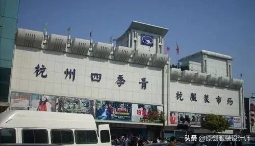 广州服装尾货批发市场大全,广州服装批发市场哪个最好