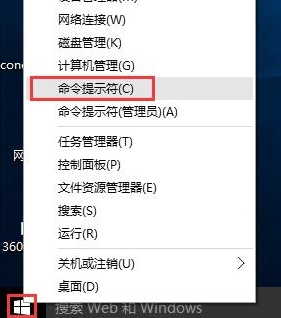 win10电脑网速慢的原因及解决办法,win10网速慢解决方法英文
