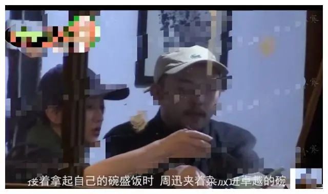 周迅爱摇滚还是摇滚乐手,周迅爱上了几个音乐人