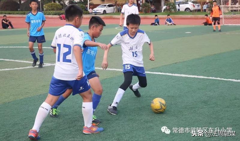东升小学足球联赛,常德东升小学