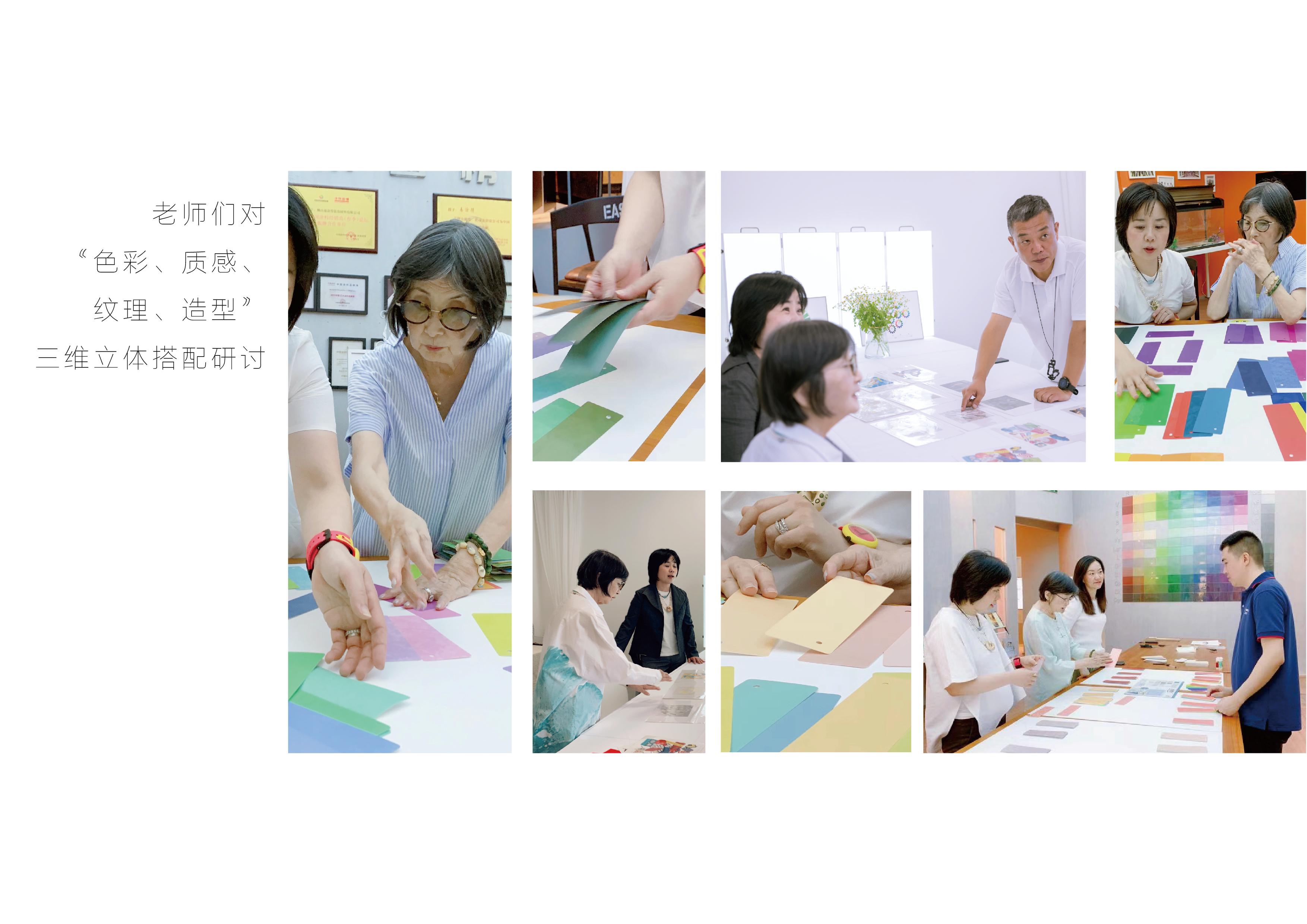 60000+人气的首场线上秀，易涂得凭什么？