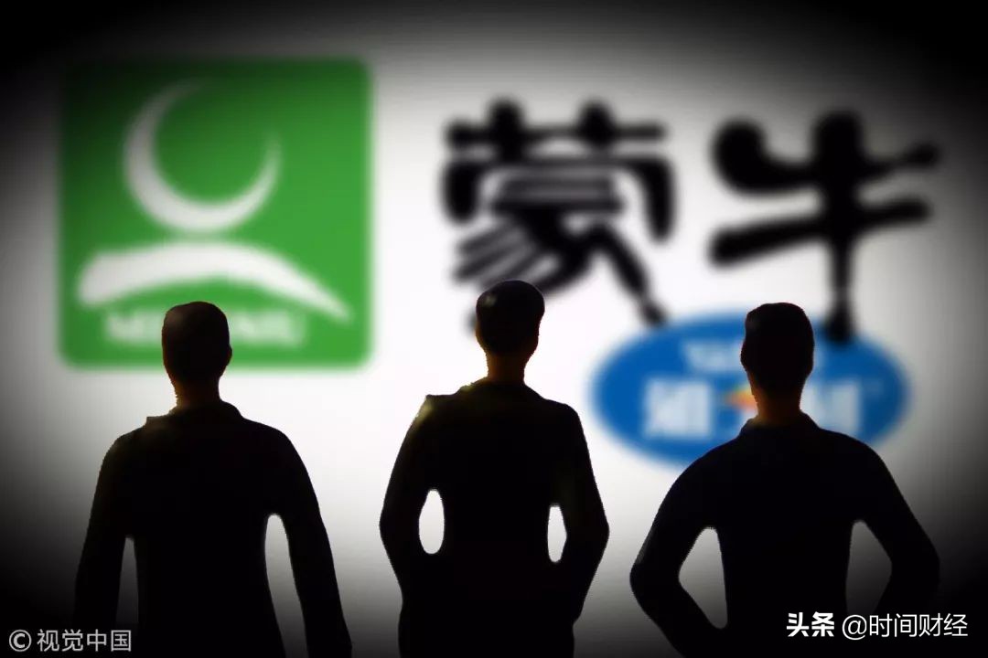 蒙牛伊利现状,蒙牛慢燃现状