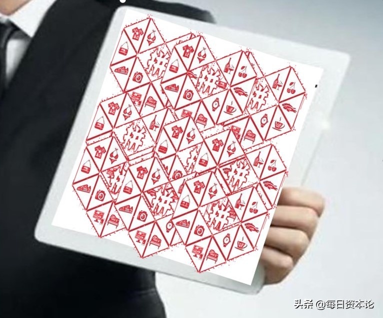 陈磊接任拼多多董事长,拼多多陈磊谈电商未来