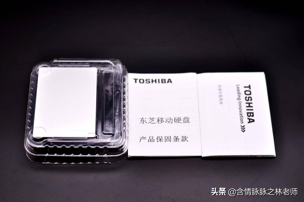 东芝移动硬盘slim型号好不好,东芝slim系列硬盘