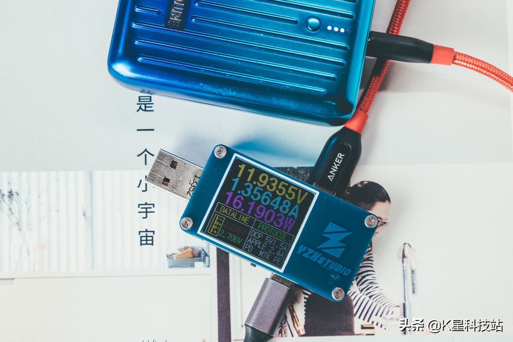 iphone12最好用的快充头,苹果快充第三方充电头测评