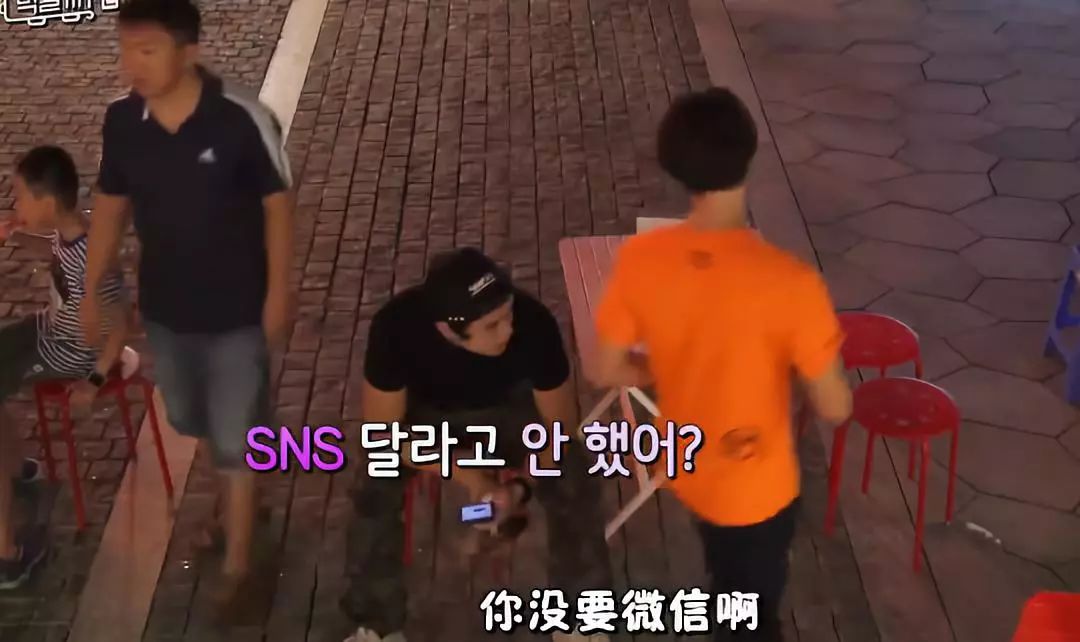 徐菲星二代,徐菲北电2019