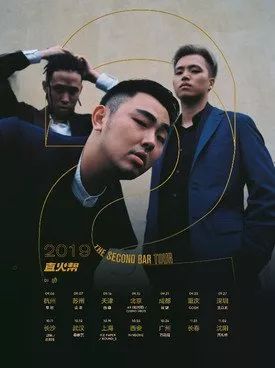 玩转曲江|灯光、音响，准备！曲江创意谷北街开业啦！