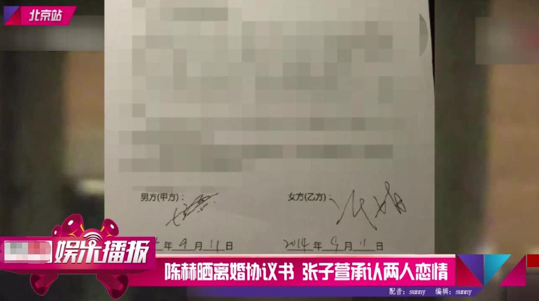 央视网评李云迪事件,央视网评李云迪完全是自作孽