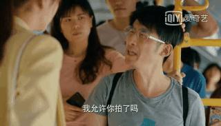 二十不惑2剧情介绍 (二十不惑1剧集合集)