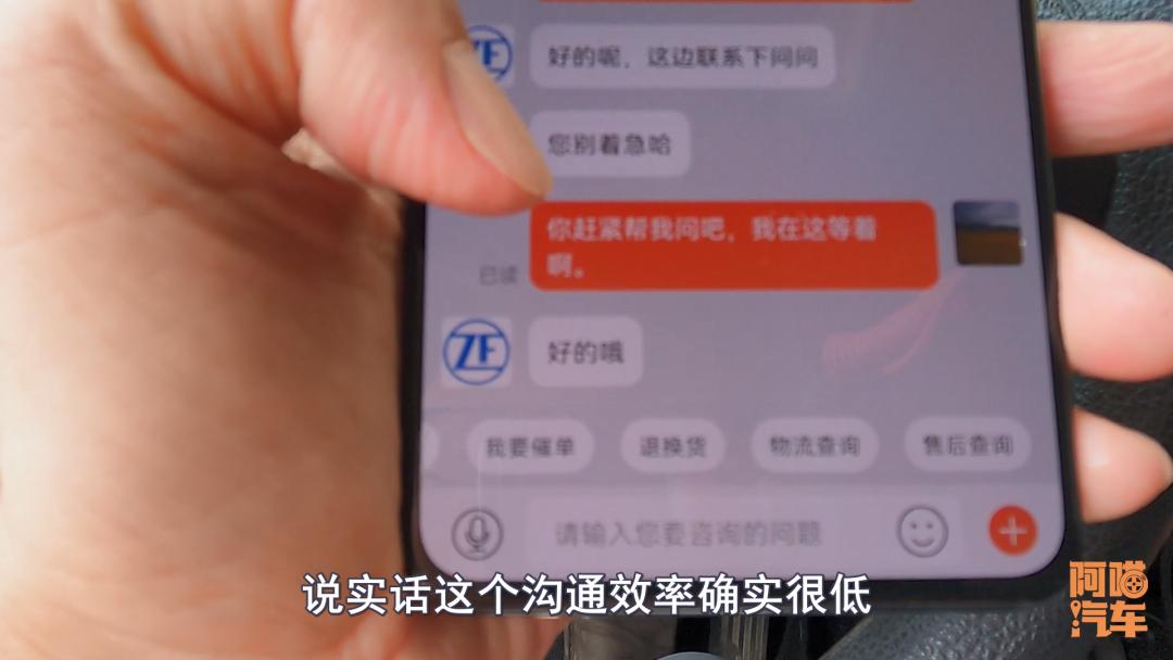 自己在网上买变速箱油,自己网购变速箱油更换靠谱吗