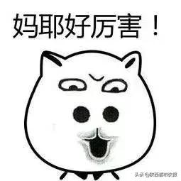 华佗在世?西安女子回国看病“神医”称:治好24个哑巴起死回生不是事