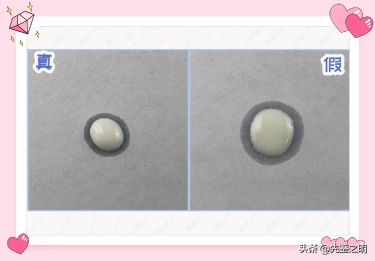 安耐晒新款假货,安耐晒淘宝假货事件曝光