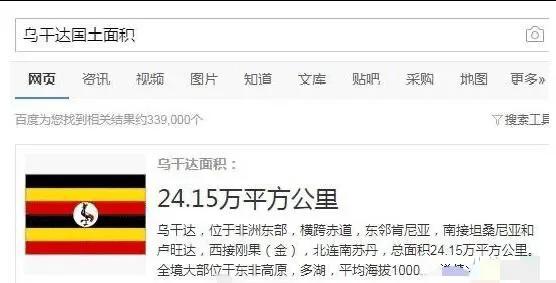 微商是不是经常朋友圈吹牛,微商到底有多能吹