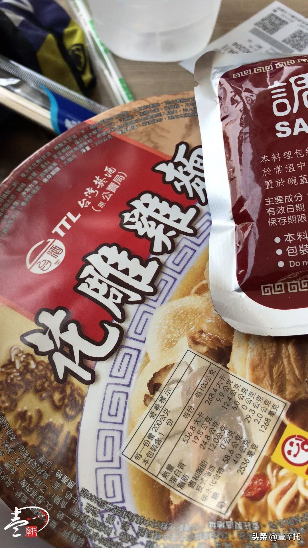 台湾环岛景点地图高清,台湾你一定要知道的知识