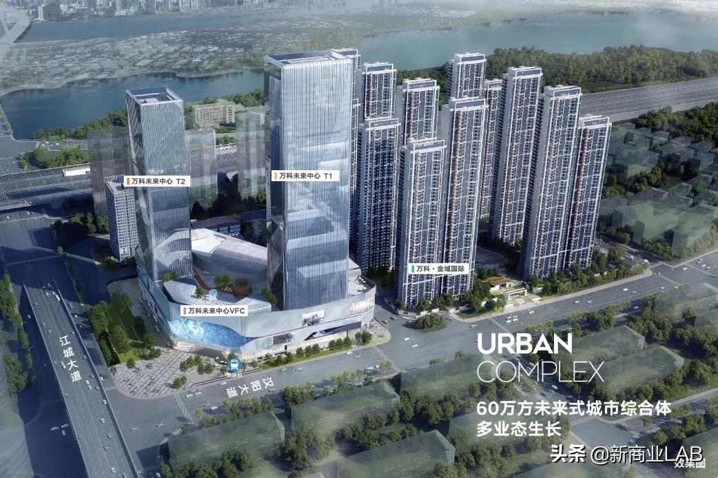 汉阳万科未来中心活动时间,万科未来中心营业时间