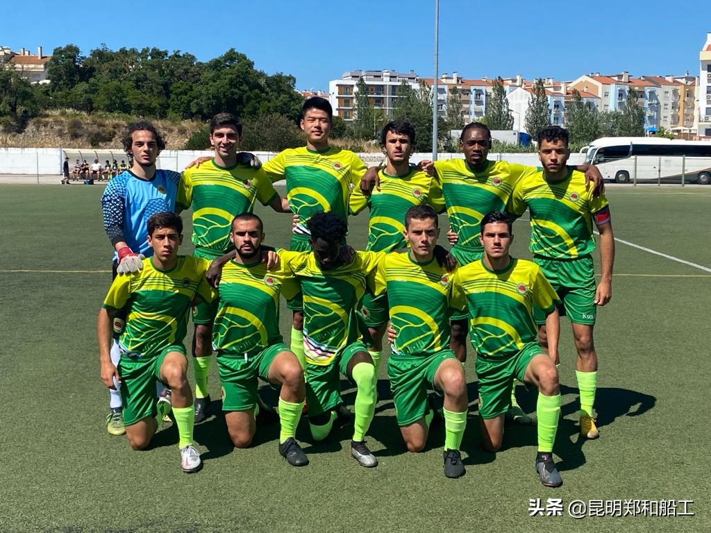 杨欣国家队,杨欣乐留洋