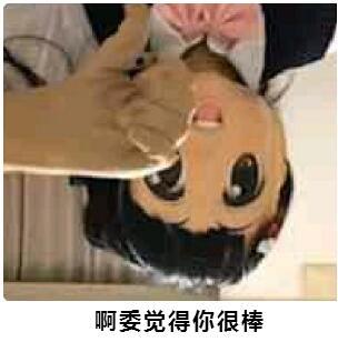 jdsatom鑰虫斁,atom鑰虫斁璇勬祴