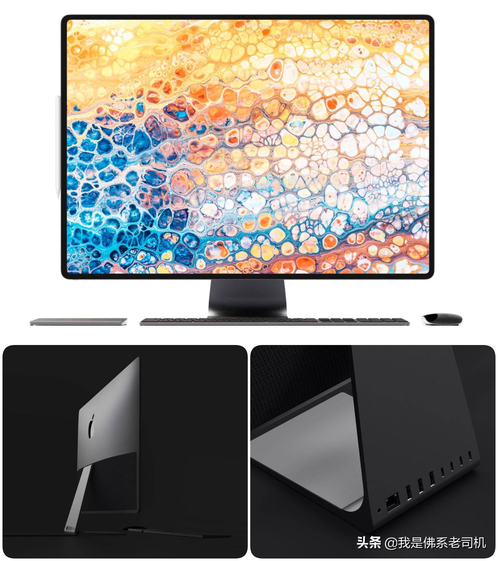 苹果imac一体机剪视频,苹果2020款imac做视频剪辑买哪款