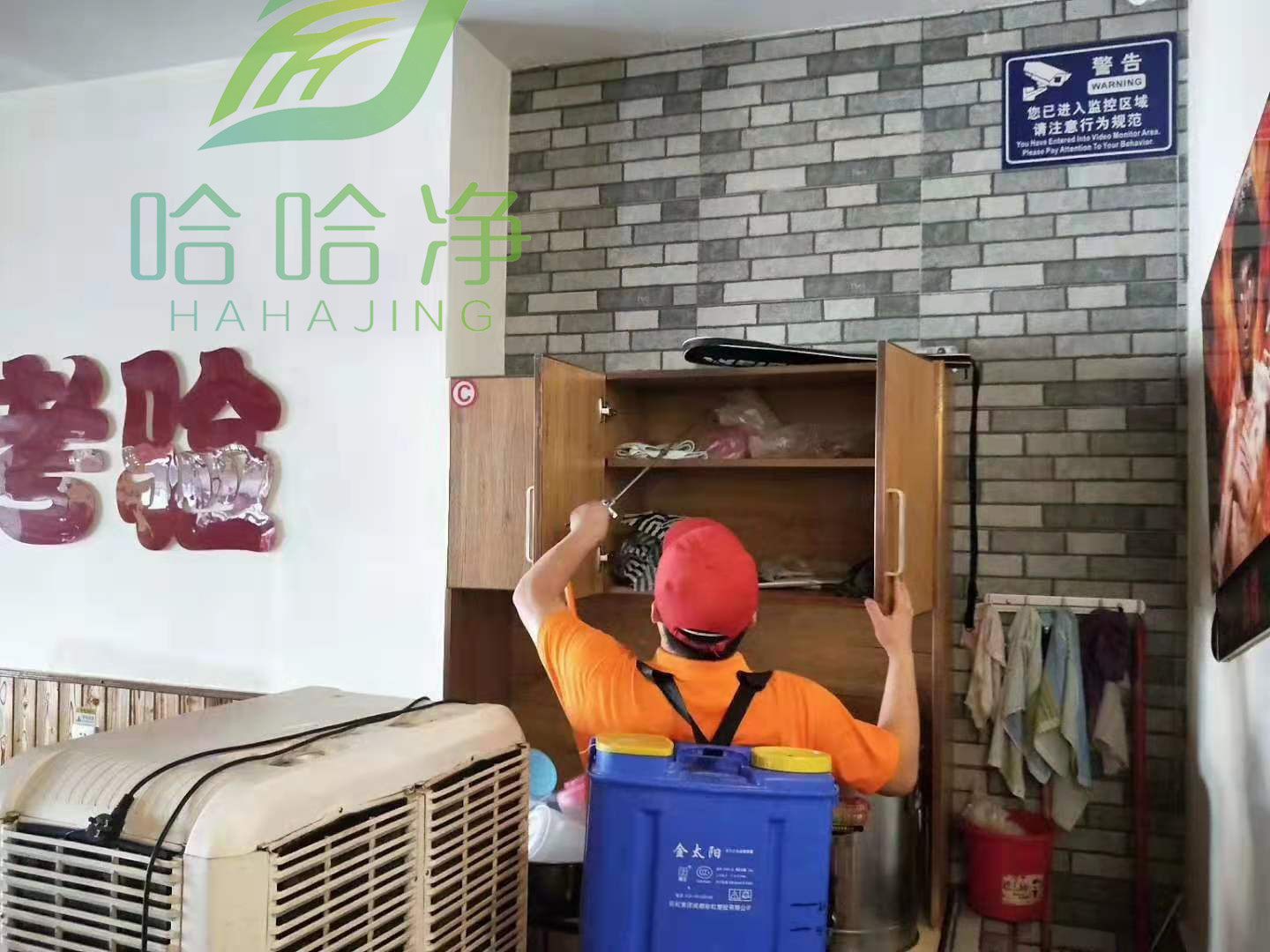 重庆酒店灭蟑螂公司,西安家庭除蟑螂公司