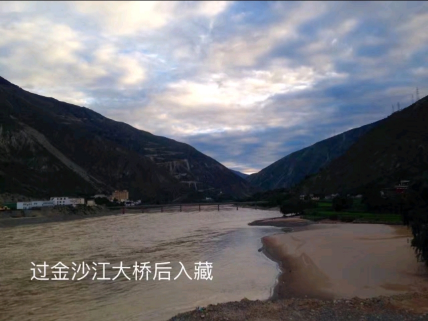 成都到林芝沿途山峰,从成都到林芝走318线路况如何