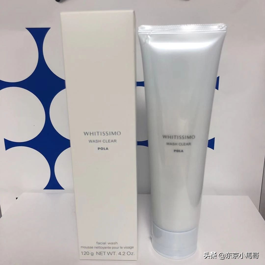 pola限定套装价格表,pola新品日本发售