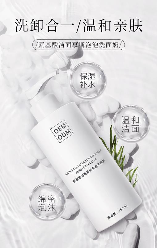 成分党需要知道哪些成分,成分党告诉你哪些东西有用