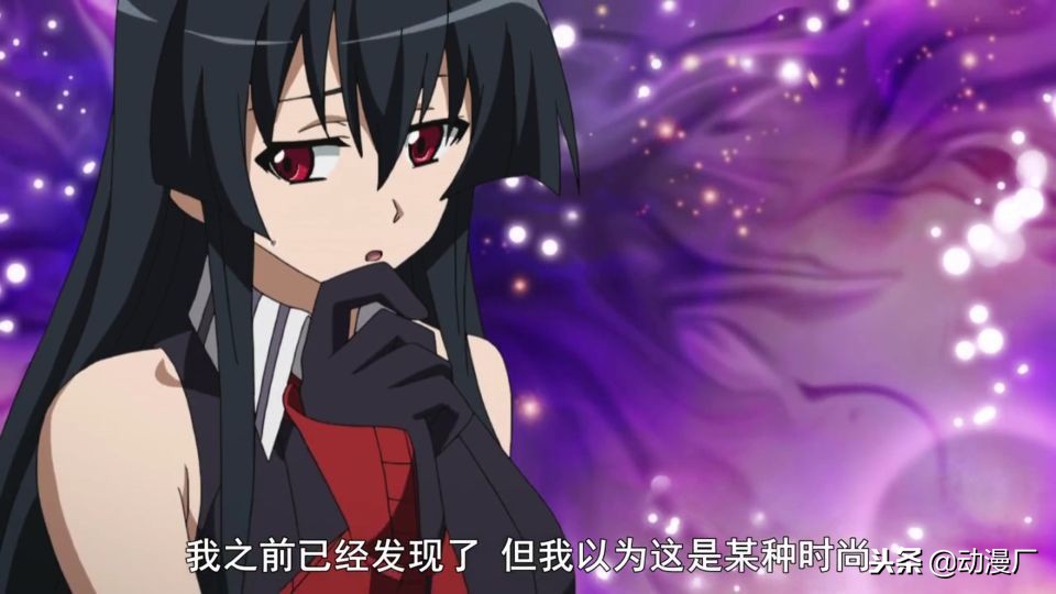 斩赤红之瞳拉伯克被偷袭后反杀,斩赤红之瞳拉伯克死亡在哪一集