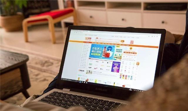 各种网购套路大全,你肯定不会知道的5个网购套路