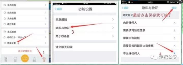 网上兼职快递单录入员靠谱吗,快递单录入员兼职怎么样