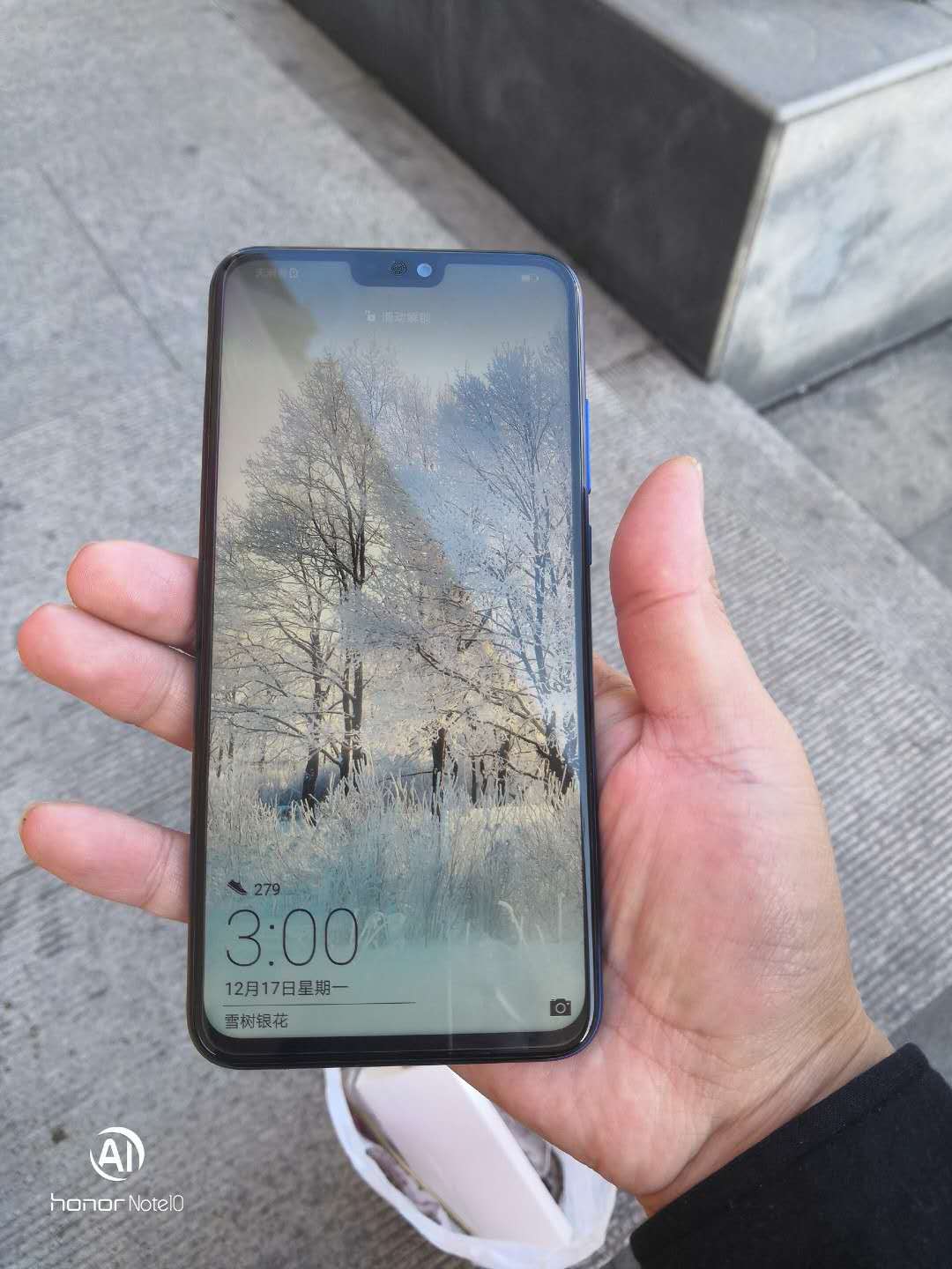 性价比最高的华为手机荣耀8x,华为手机推荐荣耀8x