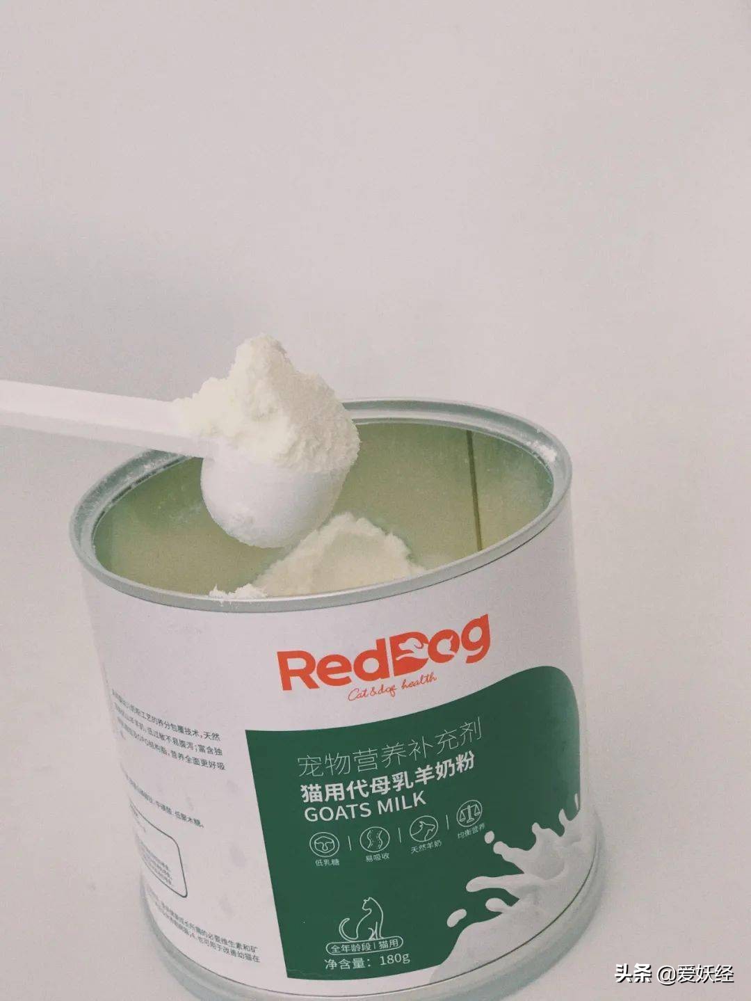 修正宠物羊奶粉测评,reddog红狗羊奶粉测评