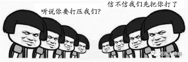 回顾2016，西方民主崩溃元年