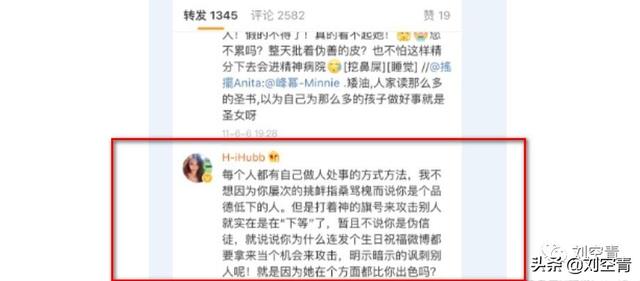 范玮琪张韶涵恩怨是怎么回事,范玮琪与张韶涵对比现状