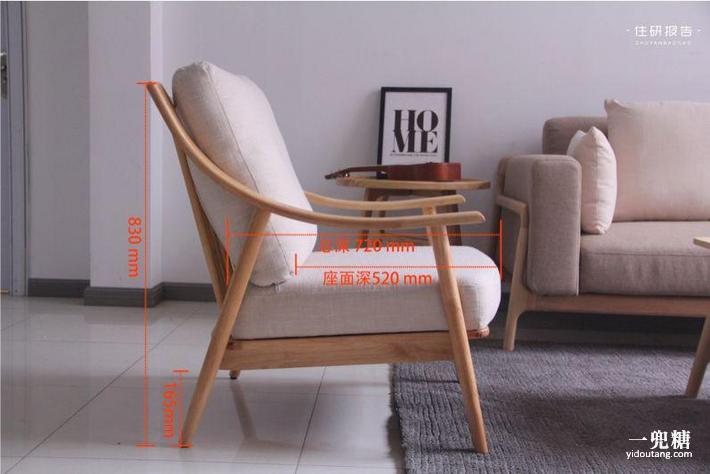 选好家具3件套，1小时打造北欧风客厅丨实测汉哲家具白蜡木系列